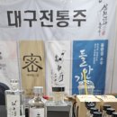 주식회사삼오 이미지
