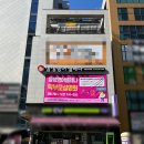 삼성영어항동하버라인교실학원