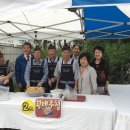 청춘밥상 이미지