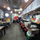 마루통구이 이미지