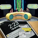 일화농장 이미지