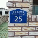 미르산업 이미지