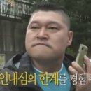 씨앗등펜션 이미지