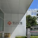 삼성수약국 이미지