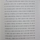지현슈퍼 이미지