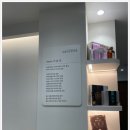 서초바른한의원 이미지