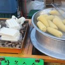 안중장 이미지