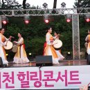 신백체육공원 이미지