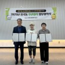 엄마손 이미지
