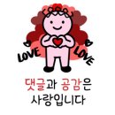 성수이로93 네이버블로그