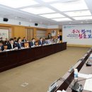 (도안뉴스) 대전트램·유성복합터미널 등, 더불어민주당-대전시 국비 확보 전략 논의 시작 이미지