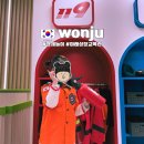 미래농업교육관 화장실 | 원주 경제교육놀이 아이랑 실내 가볼만한곳 미래성장교육관