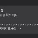 공육 이미지