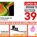 석전동259 이미지