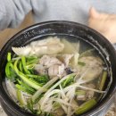 유성복집 | 세종 유성복집 세종점 아침식사 후기 복국으로 든든하게 시작하는 하루