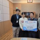 진천읍행정복지센터 이미지