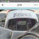 신바람농장 이미지