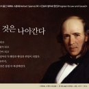 유기체