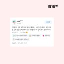 달콤필라테스 - 화성시 수노을중앙로 130 | 달콤필라테스