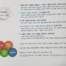 하성정비 이미지