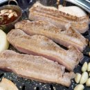 불새형제 | 통영 광도면맛집 모임장소 좋은 불새형제