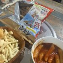 현수발전소 이미지