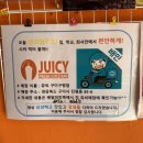 인동36길-24 이미지