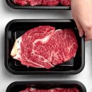 한우소고기9900 이미지