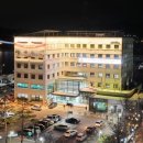 양평군농협조합공동사업법인 이미지