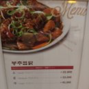 봉추찜닭 이미지