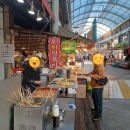 오튀떡볶이 이미지