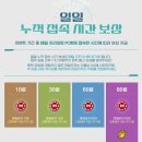 비비피씨방 이미지