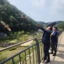 경기도야생동물구조관리센터 이미지