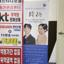 헤브랩뷰티