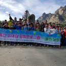 어울림청소년쉼터 이미지