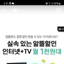 오이가수유김치찌개전골 네이버블로그