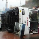 도시철도 동원역 앞 이미지