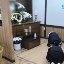 울산영락원