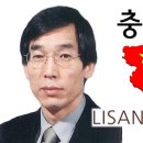 리스앙쥬화장품 네이버블로그