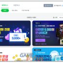 큐미디어 이미지