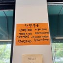 박포농장 이미지