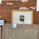 4011 | 시흥포동 김치찌개맛집, 돼지국밥 맛집 '가마솥찐국돼지국밥' 후기