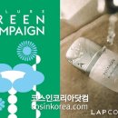 패밀리코스 이미지