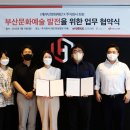 더문화 이미지