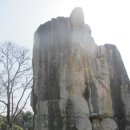 (주)아이엔지 여행그룹