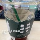 아우성노래방 | 76] 연말공연 태양의 서커스 쿠자 서울 후기! R석 시야 후기 / 주토피아 2 : 이거 로맨스 영화였네...