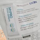 엠피에이치