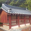 김해김씨 정려 이미지