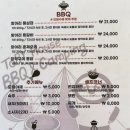 토비하우스 이미지