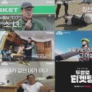 (주)두발로